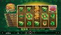 9 Pots of Gold Title Screen