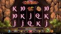 Fortunes of Alibaba Title Menu