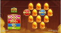 Golden Fields Online Slot Bonus Jackpot Round Image Symbol