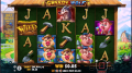 Greedy Wolf Online Slot Wild Symbol
