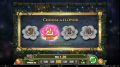 Rainforest Magic Pick Flower Menu
