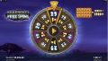 Serengeti Gold Free Spins Bonus Wheel