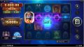 Thunderstruck Wild Lighting x5 Wild Multiplier