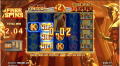 Trojan Kingdom Online Slot Wild Scrolls