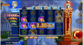 Trojan Kingdom Online Slot Wild Symbols
